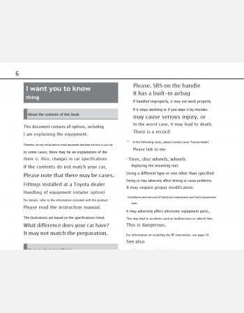 toyota voxy hybrid 2024 owners manual in english